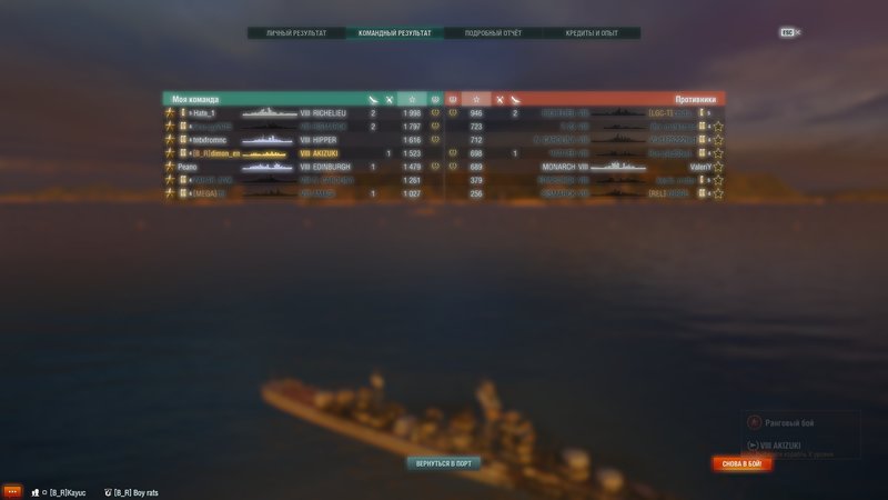 shot-18.04.19_01.42.21-0607.jpg