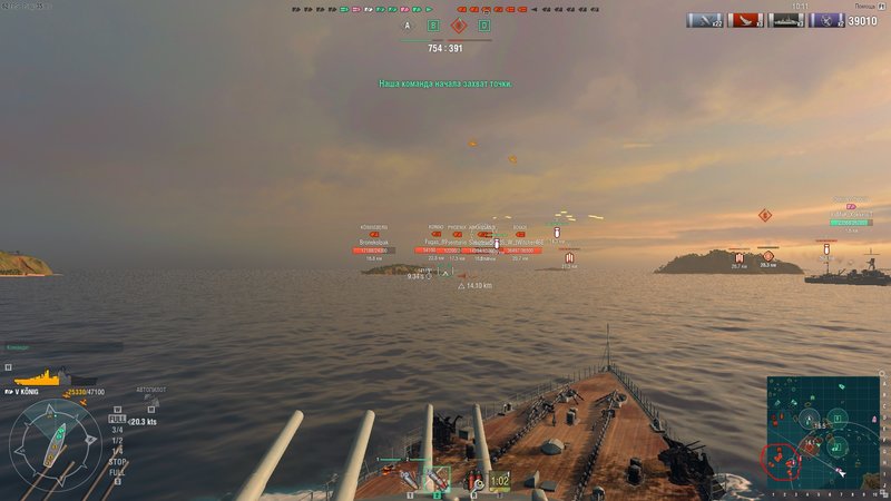 shot-18.04.19_13.49.28-0998.jpg