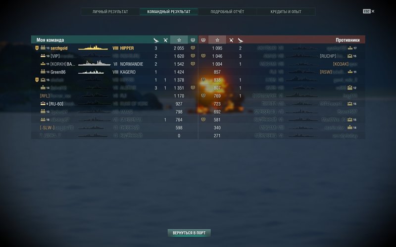 shot-18.04.19_21.25.45-0905.jpg