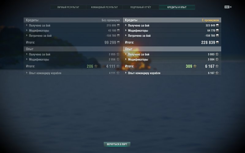 shot-18.04.19_21.25.55-0243.jpg