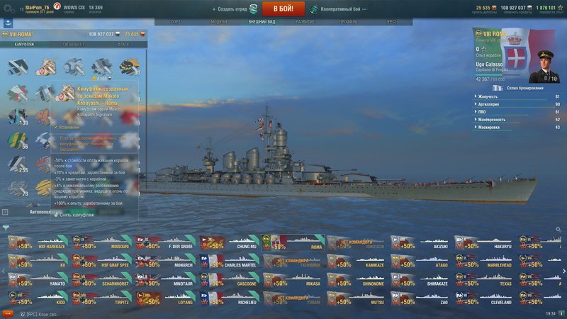 shot-18.04.21_19.34.18-0656.jpg
