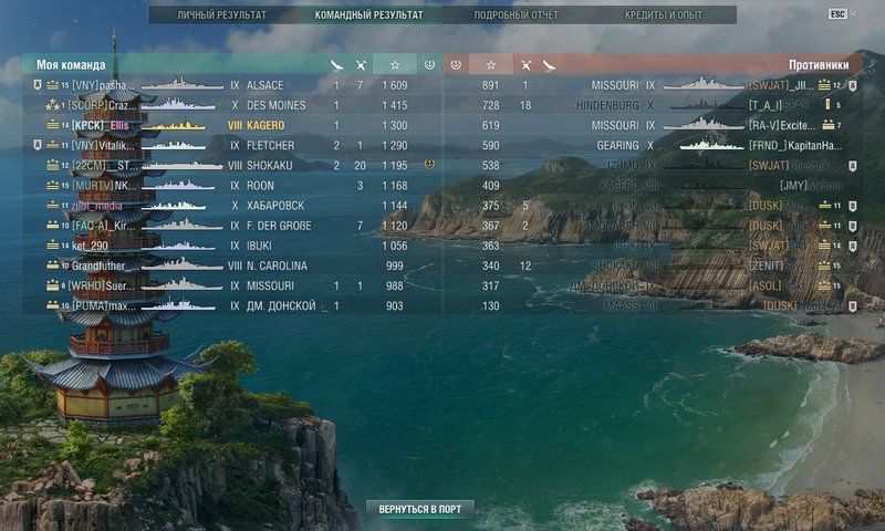 shot-18.04.23_18.50.52-0191.jpg