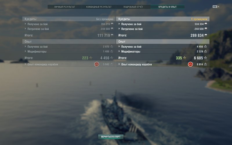 shot-18.04.24_19.52.17-0719.jpg