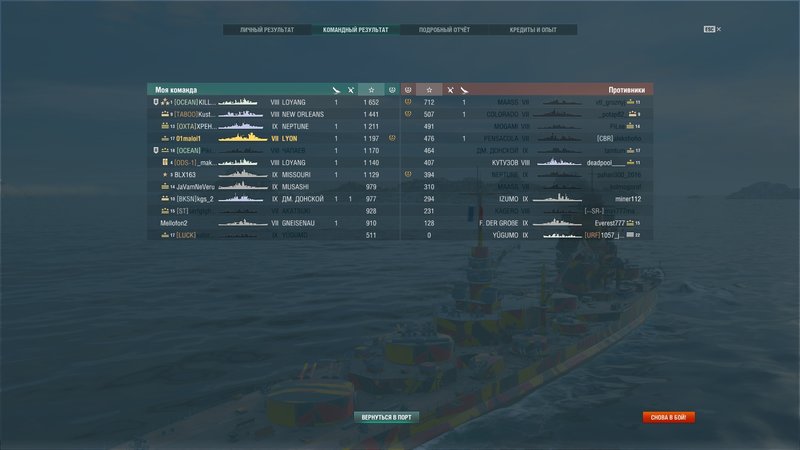 shot-18.04.24_21.03.23-0687.jpg
