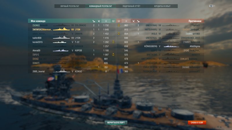 shot-18.04.26_19.14.18-0028.jpg