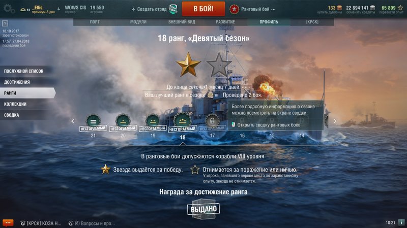 shot-18.04.27_18.21.14-0780.jpg