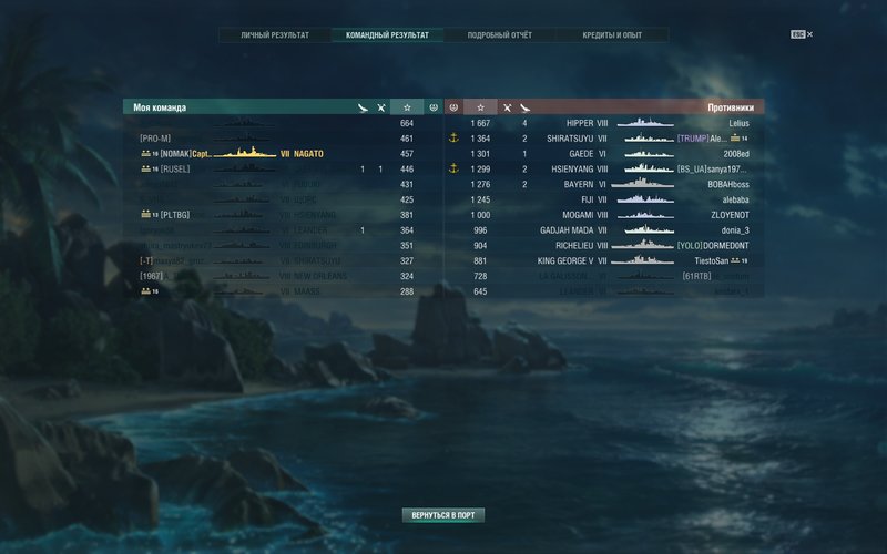shot-18.04.28_16.57.22-0944.jpg