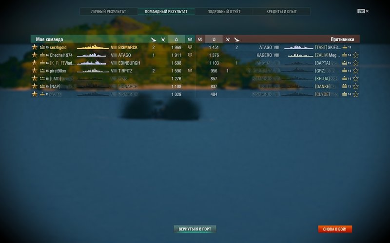 shot-18.04.28_22.10.19-0430.jpg