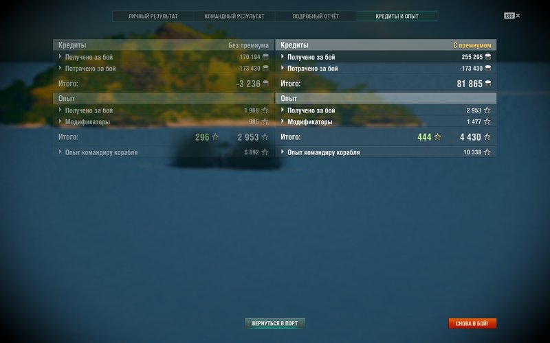 shot-18.04.28_22.10.28-0013.jpg