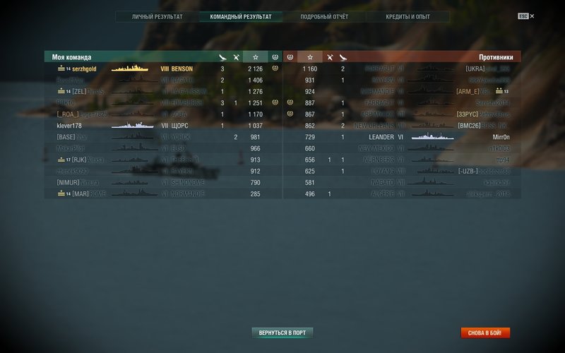 shot-18.04.29_21.48.26-0242.jpg