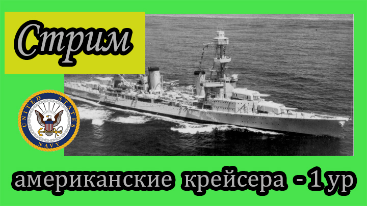 stream720-44.jpg.4bc11fdfdc29e2d22a64b13db2c9ba90.jpg