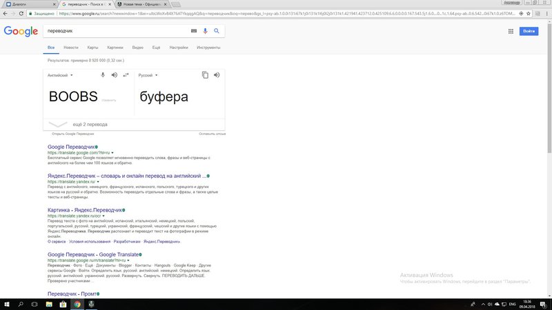 y5WvaeYhdY4.jpg