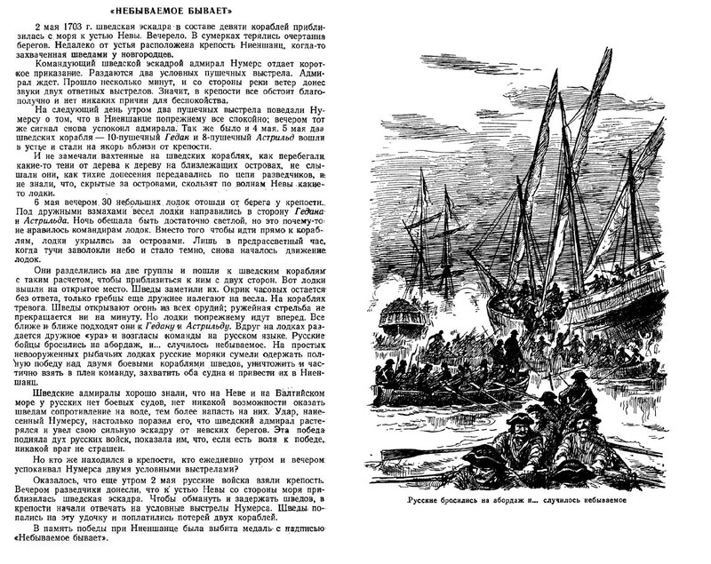 35-49e571425d.jpg