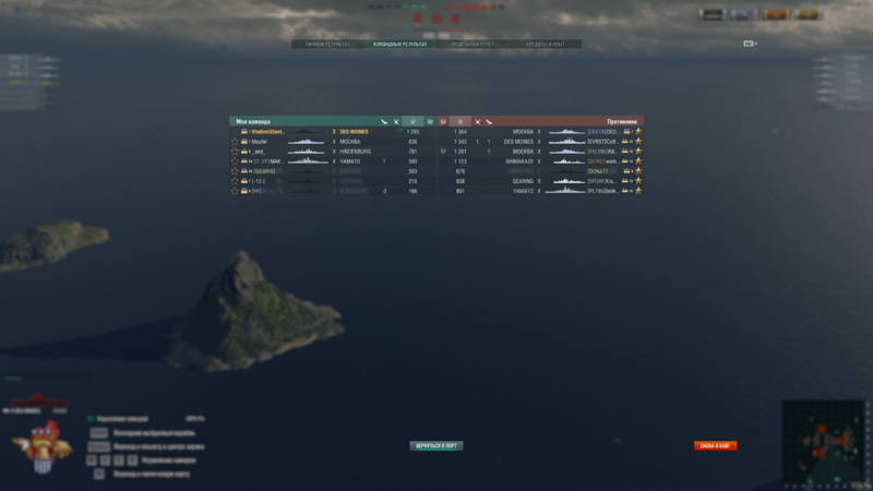 5ae88392679c3_2018-05-01(5).thumb.png.bf07ac6b32cd19685c287f2d7dff5f97.png