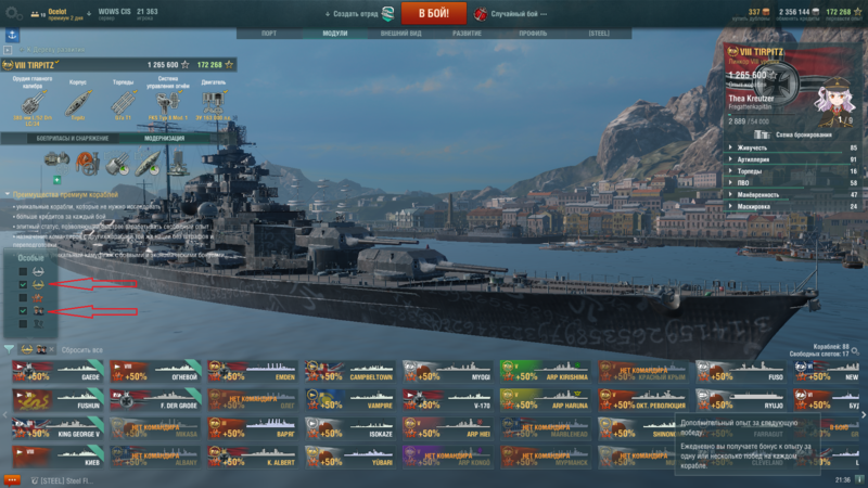 5ae8a7013051f_(24).thumb.png.ab177267130a3a5ebce2d38820d05330.png