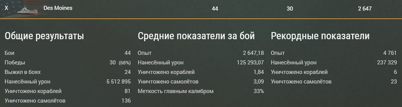 5aeaf99abb597_.thumb.png.0afa85af8cd2bdf9ab6e3fc623c57813.png