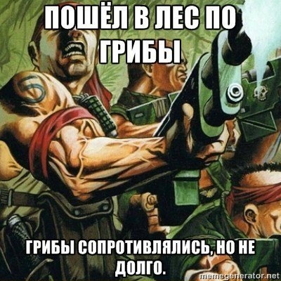5aee93c20067f_--warhammer--978002.jpeg.41a1caf91749eb3bda5543340566c82e.jpeg