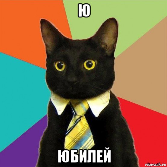 5afb3b627182d_risovach_ruIO.jpg.373dfefdde174c03fe8e15591413e97e.jpg