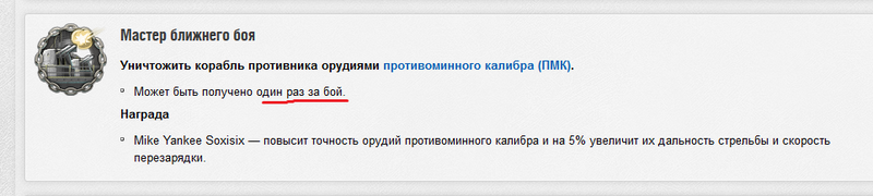 пмк.png