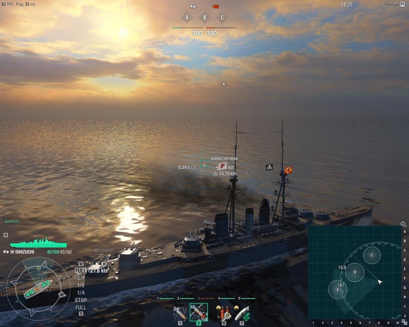WorldOfWarships 2018-05-30 17-06-04-38.jpg