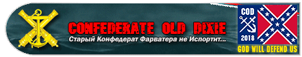 C0D_bar_003.gif.c453520d7bc6fe437385bd3656917a28.gif