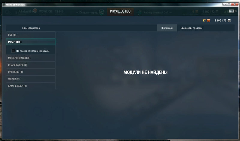 Clev2.jpg