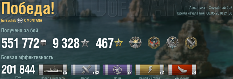 eF81N6eF.png
