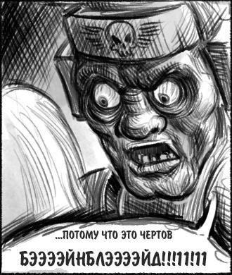 p49mh36CveM.jpg.6c3eed98126c3573c5470ae0e2adf072.jpg