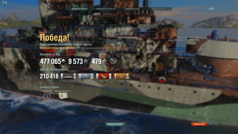 shot-18.04.17_18.41.00-0211.jpg