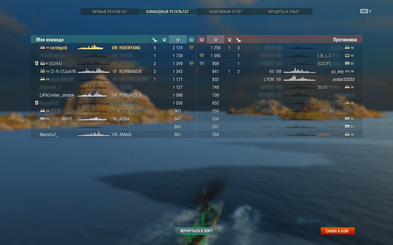 shot-18.05.16_20.17.39-0201.jpg