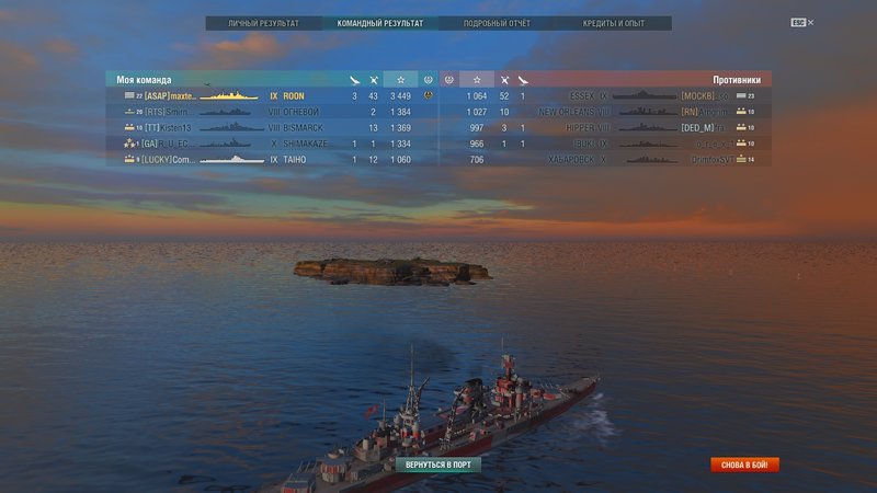 shot-18.05.17_20.08.30-0230.jpg