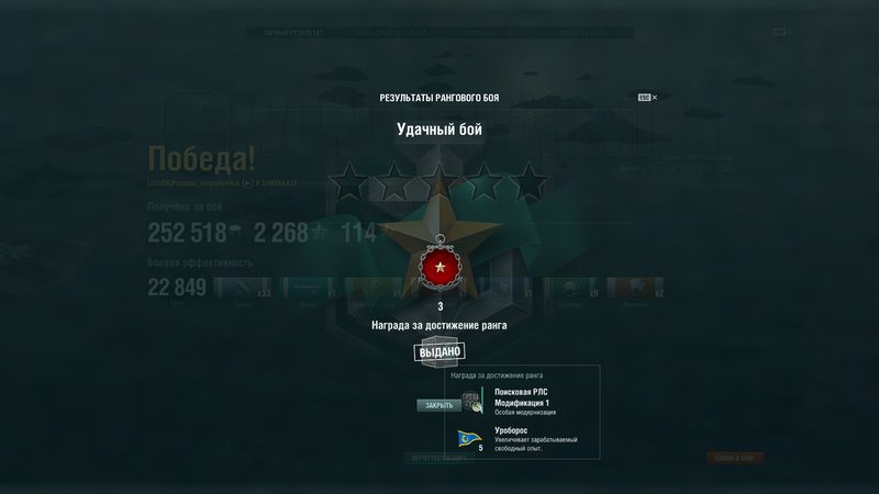 shot-18.05.18_18.16.06-0721.jpg