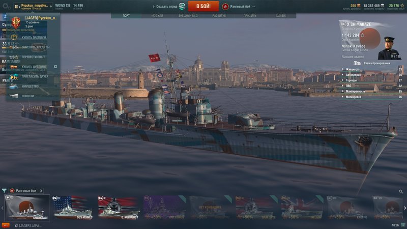 shot-18.05.18_18.26.39-0419.jpg