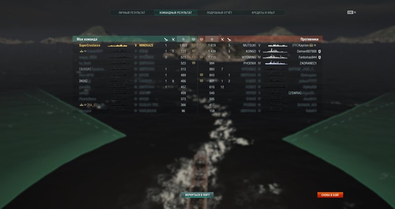 shot-18.05.24_20.49.28-0753.jpg