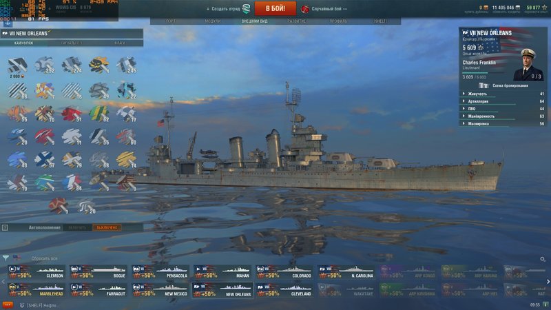 shot-18.05.30_09.55.41-0694.jpg