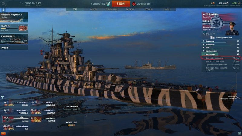 shot-18.05.30_10.43.43-0956.jpg