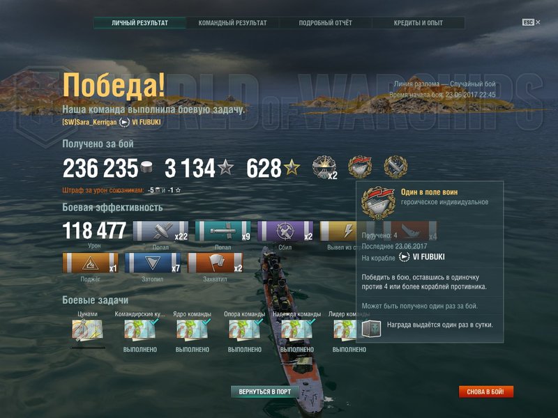 wmLNrps9SvE.jpg