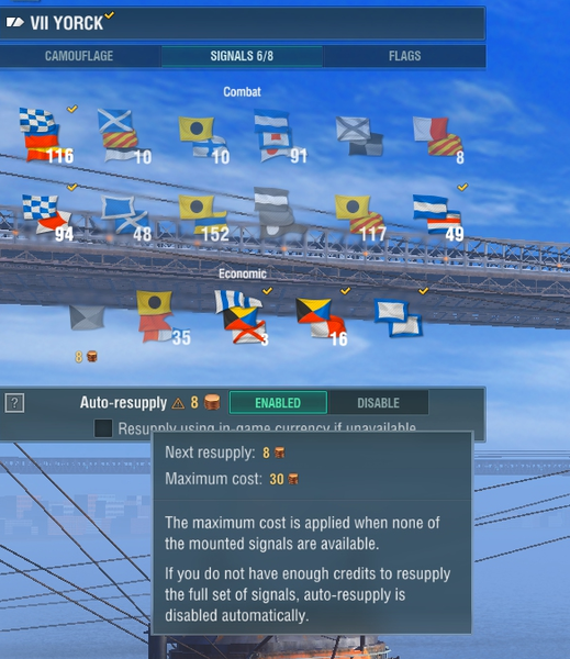 wows_auto.png