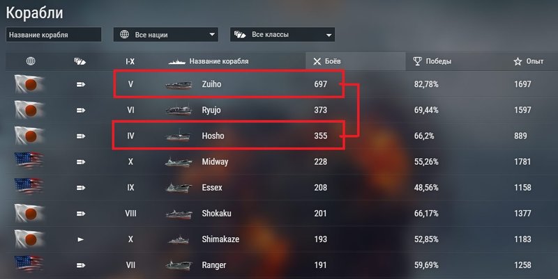 wows_avik_2.thumb.jpg.0897129da9e787d09cf3d4370d7c6582.jpg