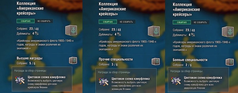 Буфер обмена.jpg