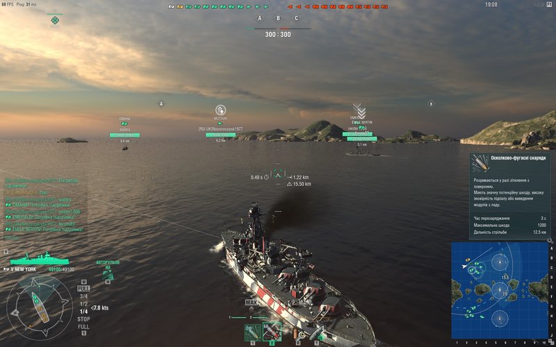 Баг 2.jpg
