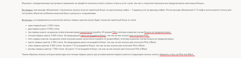 5b2886dd7d450_(42).thumb.png.4278945ce8681abb5b757338681b836d.png