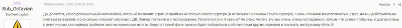 5b3271e433219_2222111-_.thumb.jpg.b010e7ad9c5cb1ce38a7307c3ecb9ec6.jpg