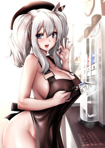Kashima-(Kantai-Collection)-Kantai-Collection-Anime-Souryu-4347525.thumb.jpg.15ee483b561b6e2a99db7db7fe8c9e41.jpg