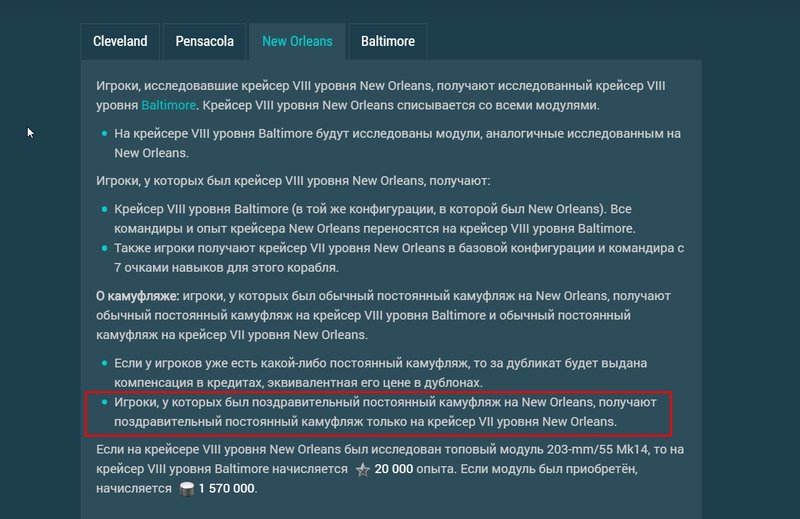 Screenshot_1.thumb.jpg.3b2fa38a478c98d15610956d0bcbfcbe.jpg