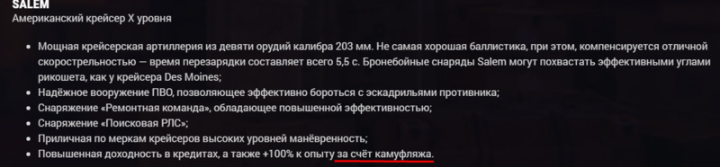 Screenshot_560.png