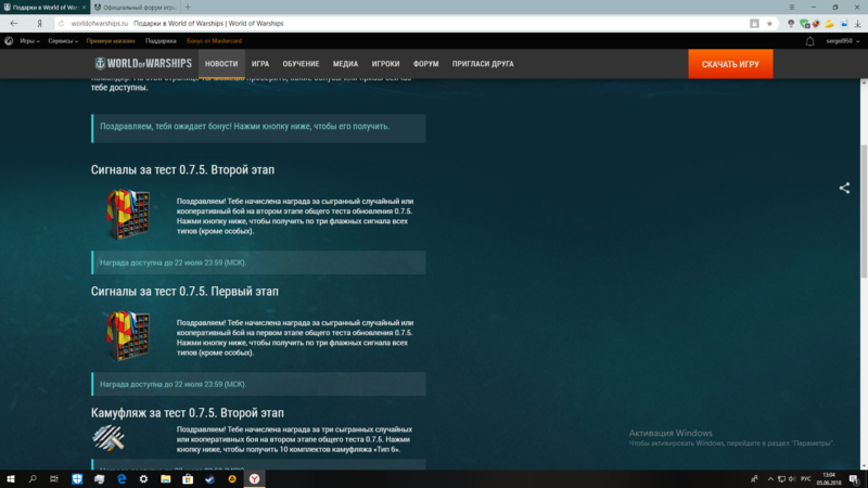 image.thumb.png.fb9a418b862fc31eba868e5b29f894ff.png