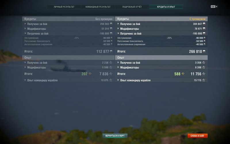 shot-18.06.02_20.44.42-0784.jpg
