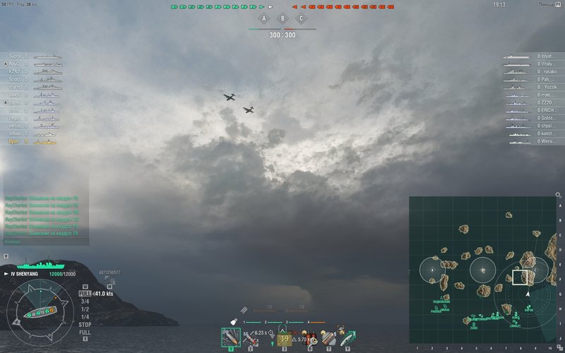 shot-18.06.11_22.48.28-0772.jpg