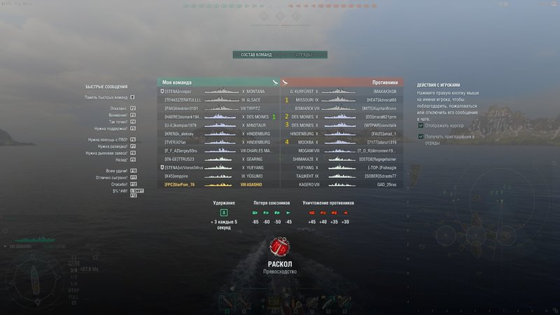 shot-18.06.12_18.06.42-0045.jpg